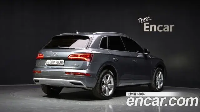 Audi Q5 2020 — Şəkil 2/32