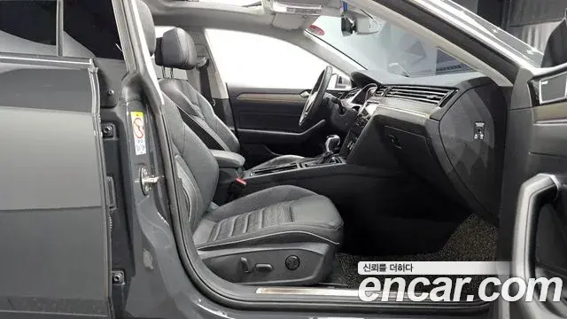 Volkswagen Arteon 2020 — Şəkil 3/31