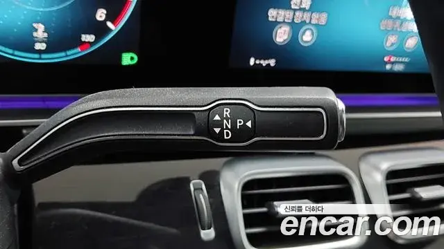 Mercedes-Benz GLE-Class 2023 — Photo 3/20
