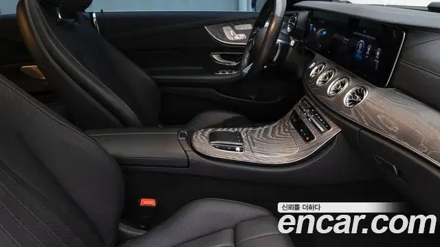 Mercedes-Benz E-Class 2021 — Фото 8/20