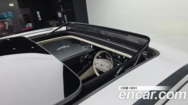 Genesis GV80 2023 — Şəkil 20/35
