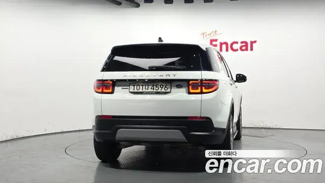 Land Rover Discovery Sport 2020 — Photo 1/31