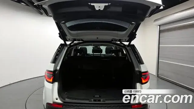 Land Rover Discovery Sport 2020 — Photo 21/31
