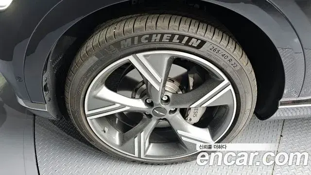 Genesis GV80 2025 — Şəkil 28/30