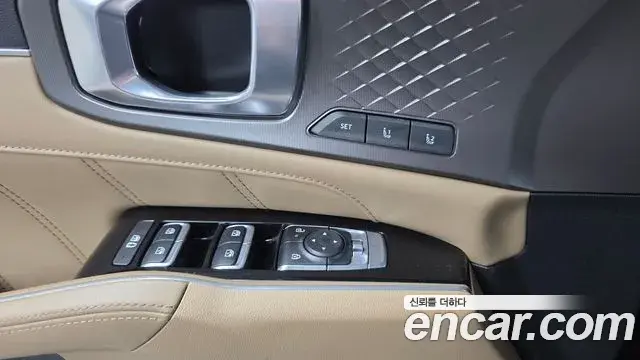 Kia Sorento 2023 — Şəkil 13/34