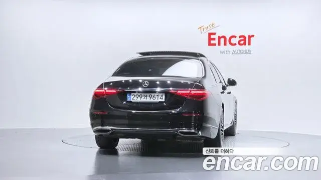 Mercedes-Benz S-Class 2021 — Photo 4/20