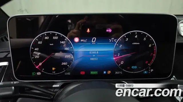 Mercedes-Benz S-Class 2021 — Photo 8/20