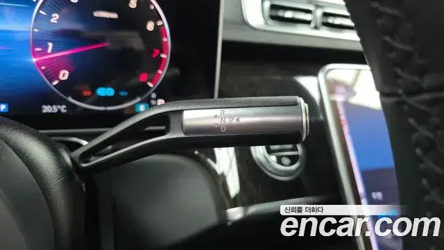Mercedes-Benz S-Class 2021 — Photo 9/20