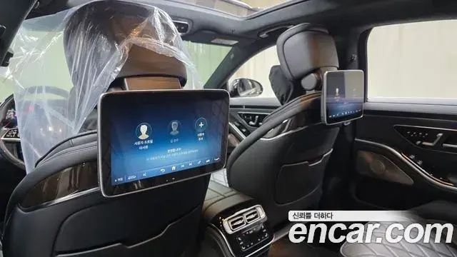 Mercedes-Benz S-Class 2021 — Photo 18/20