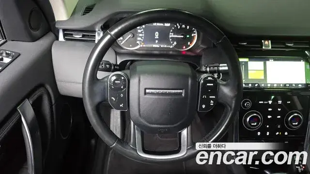Land Rover Discovery Sport 2020 — Фото 13/20