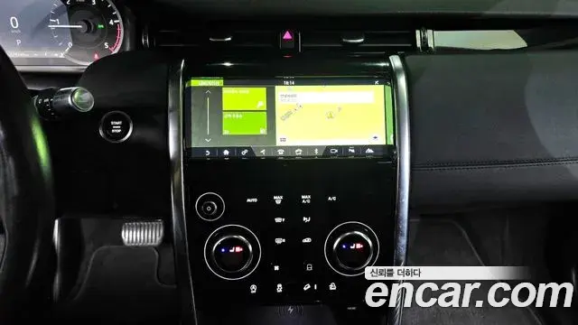Land Rover Discovery Sport 2020 — Фото 14/20