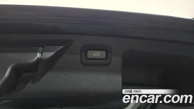 Land Rover Discovery Sport 2020 — ფოტო 4/30