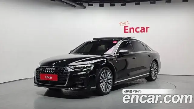 Audi A8 2023 — Photo 1/20