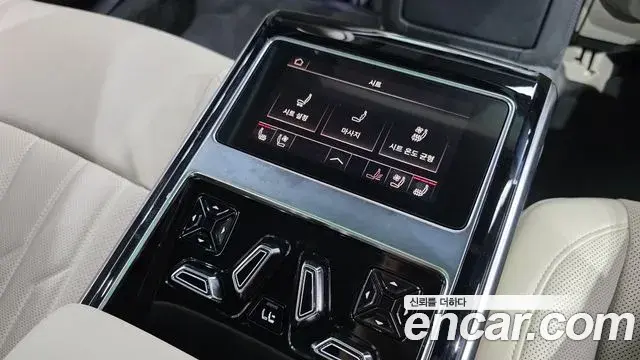 Audi A8 2023 — Photo 3/20