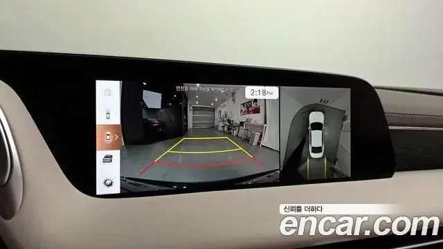 Genesis G90 2023 — ფოტო 11/30