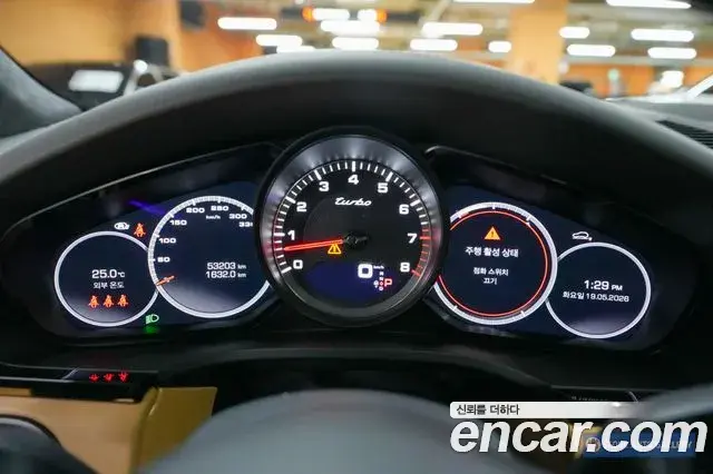 Porsche Cayenne 2021 — Photo 20/20