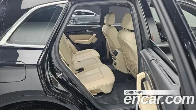 Audi Q5 2021 — Şəkil 7/20