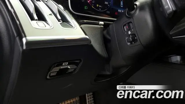Mercedes-Benz S-Class 2022 — ფოტო 2/35
