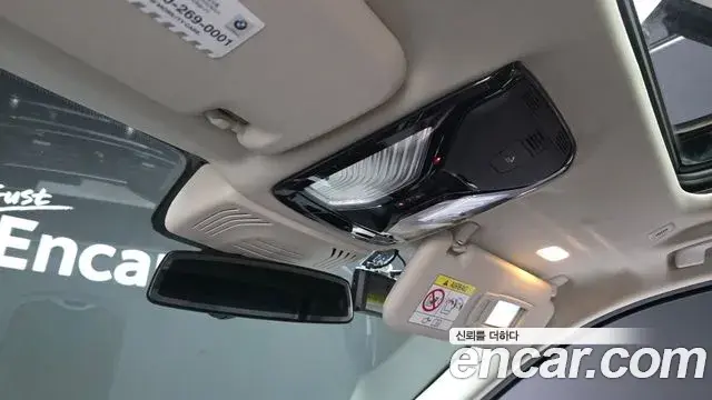 BMW X3 2018 — Şəkil 26/30