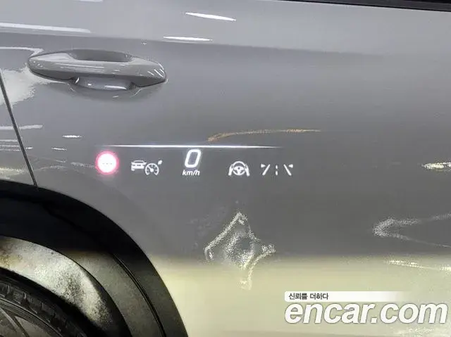 Mercedes-Benz S-Class 2025 — Şəkil 8/20