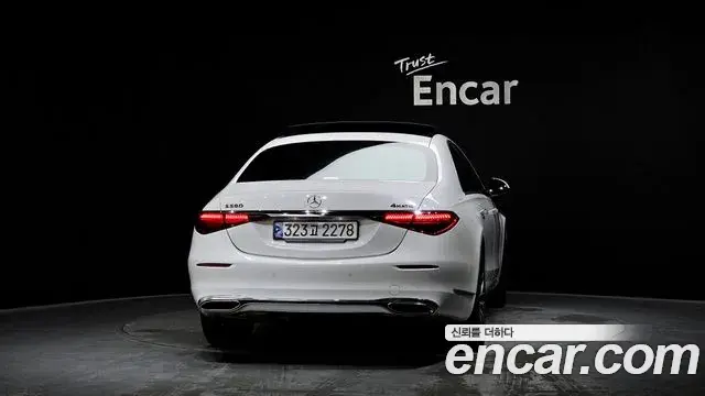 Mercedes-Benz S-Class 2024 — ფოტო 10/36
