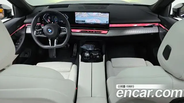 BMW 5 Series 2025 — Photo 17/33