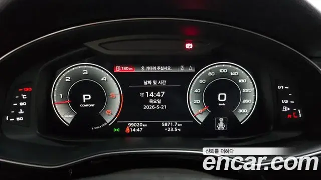 Audi Q7 2021 — ფოტო 23/31