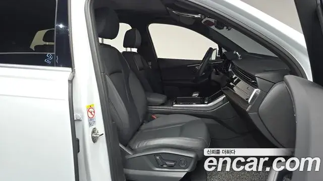Audi Q7 2021 — ფოტო 12/31