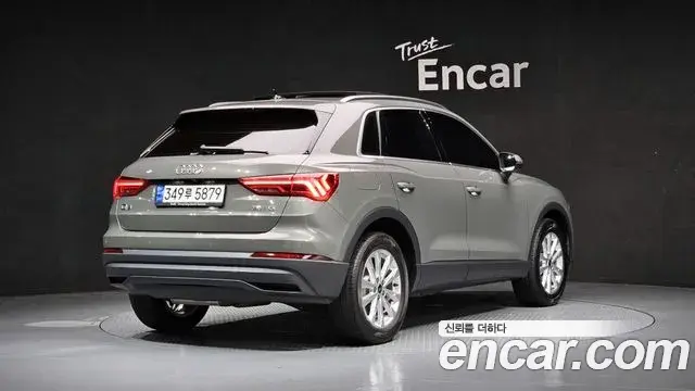 Audi Q3 2023 — Photo 22/31