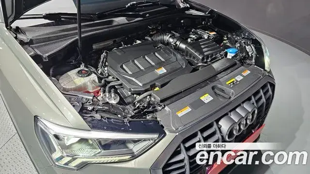 Audi Q3 2023 — Photo 13/31
