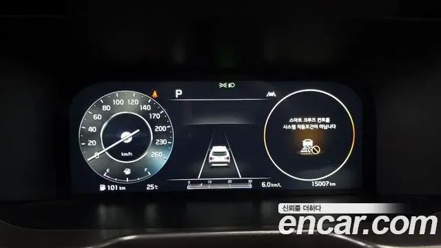 Kia Sorento 2021 — Photo 18/36