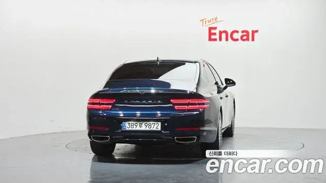 Genesis G80 2021 — Şəkil 22/31