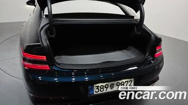 Genesis G80 2021 — Şəkil 15/31