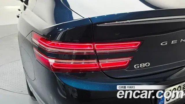 Genesis G80 2021 — Şəkil 23/31