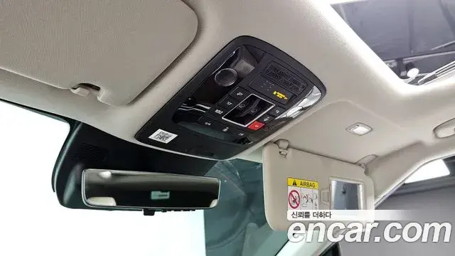 Kia Carnival 2024 — Şəkil 11/32
