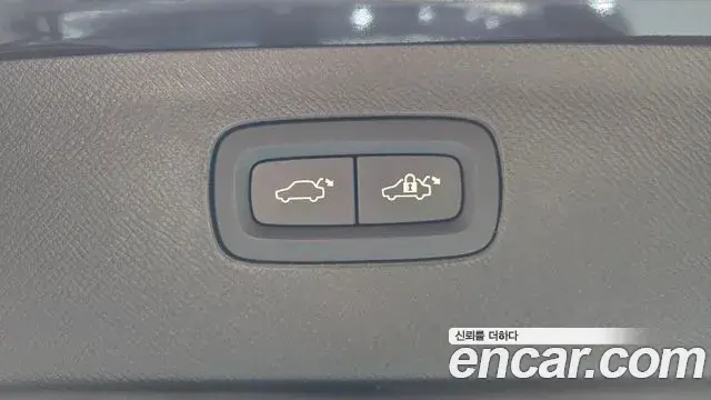 Volvo XC90 2022 — ფოტო 17/37