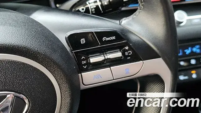 Hyundai The New Avante Hybrid 2020 — Şəkil 31/32