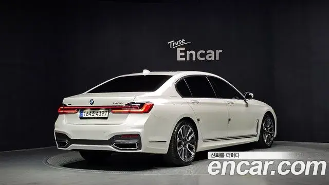 BMW 7 Series 2022 — Şəkil 35/36