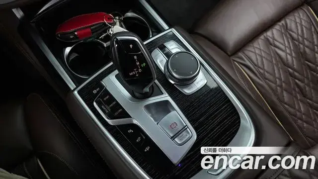 BMW 7 Series 2022 — Şəkil 3/36
