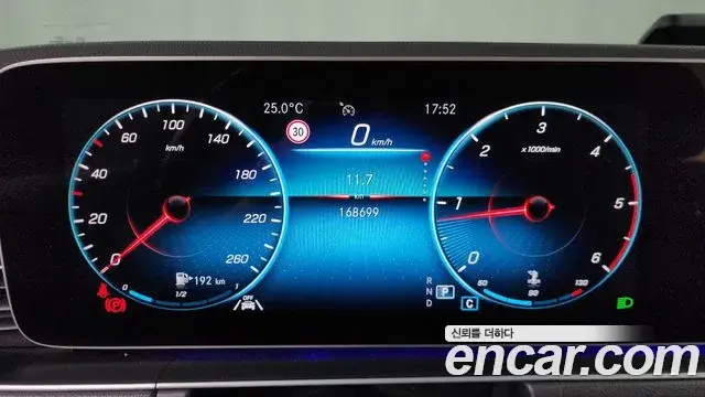 Mercedes-Benz GLE-Class 2020 — ფოტო 10/20