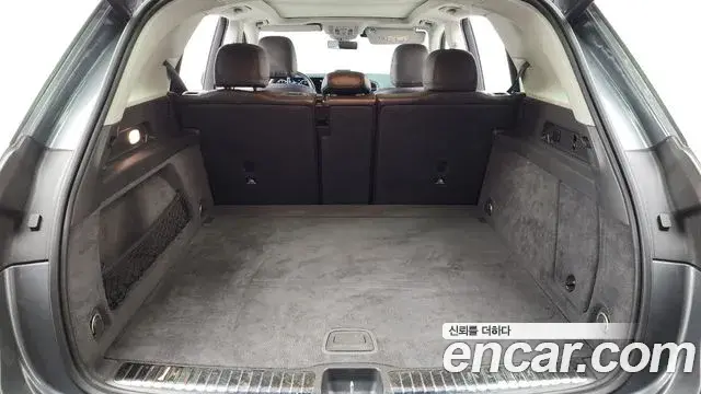 Mercedes-Benz GLE-Class 2020 — ფოტო 11/20