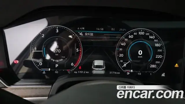 Volkswagen Touareg 2023 — Şəkil 2/20