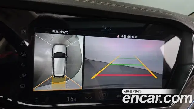 Volkswagen Touareg 2023 — Şəkil 13/20