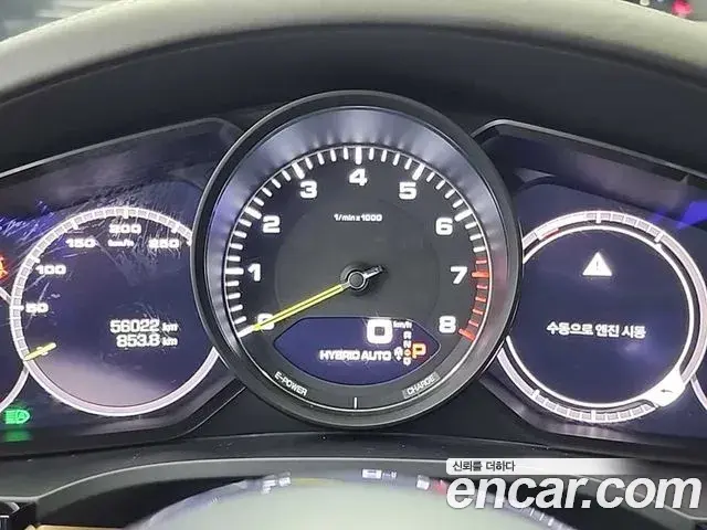 Porsche Cayenne 2021 — Şəkil 2/20