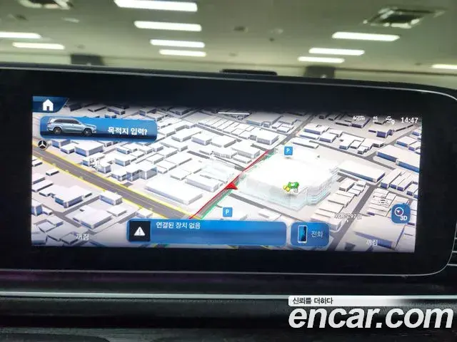 Mercedes-Benz GLS-Class 2025 — Photo 5/20