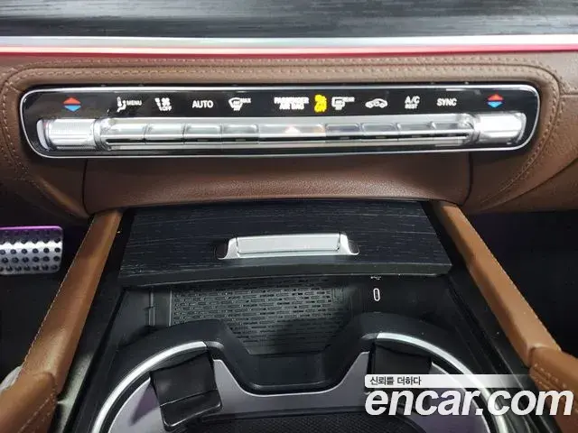 Mercedes-Benz GLS-Class 2025 — Photo 3/20