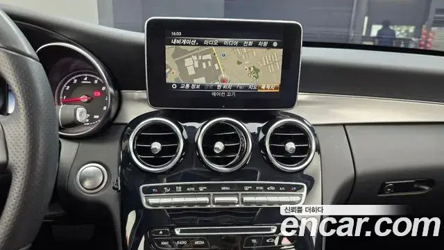 Mercedes-Benz C-Class 2018 — Фото 14/20