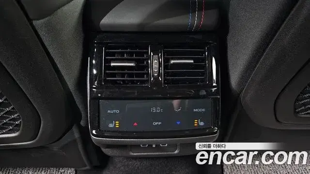 Renault Samsung Grand Koleos 2025 — Photo 14/20