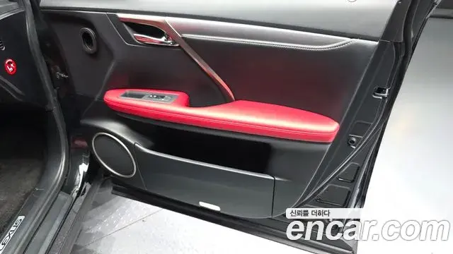 Lexus RX450h 2021 — ფოტო 6/33