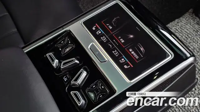 Audi A8 2020 — Şəkil 8/20